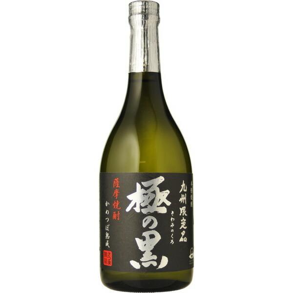 芋焼酎　さつま無双　極の黒　芋焼酎　25度　720ml 父の日