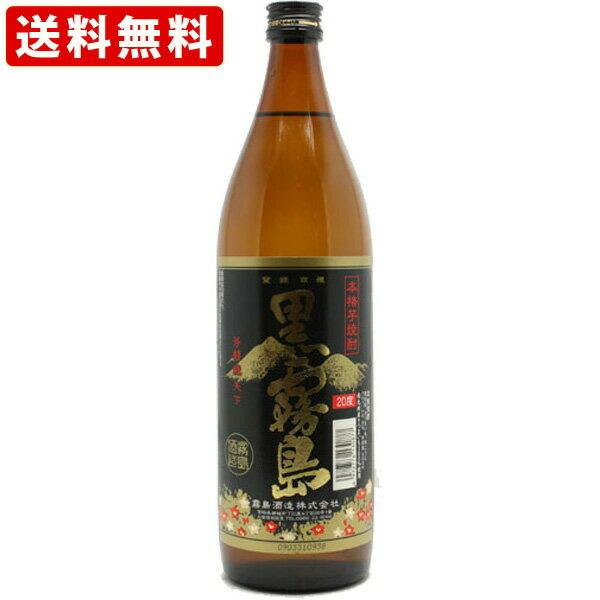 焼酎黒霧島」の人気商品一覧・価格比較 - 価格.com