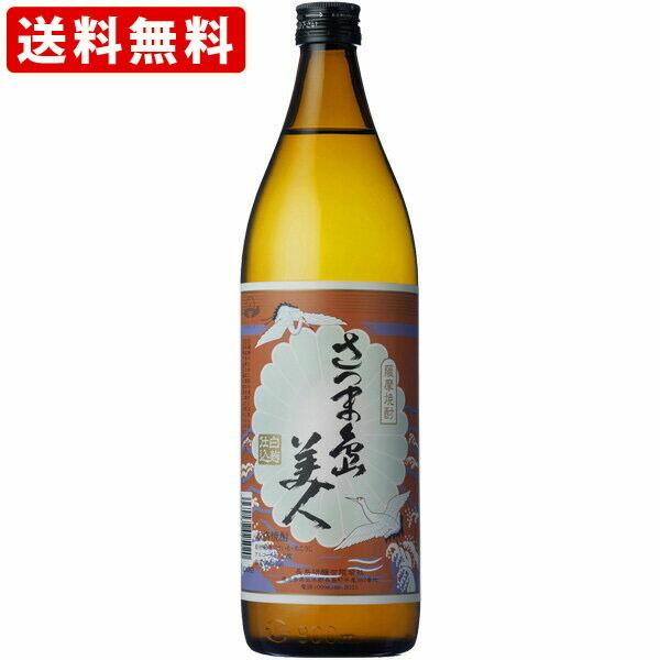 @ܓl@@25x@900ml@ikCE{890~j@