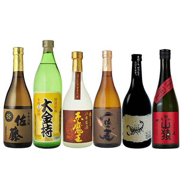 佐藤 焼酎 720ml 6本セット 佐藤麦入り 人気の麦焼酎 飲み比べ 小瓶 6本セット 720ml×5本 900ml×1