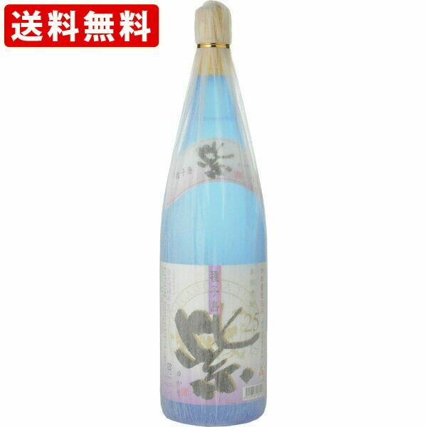 @(䂩)@q@@25x@1800ml@ikCE{890~j@