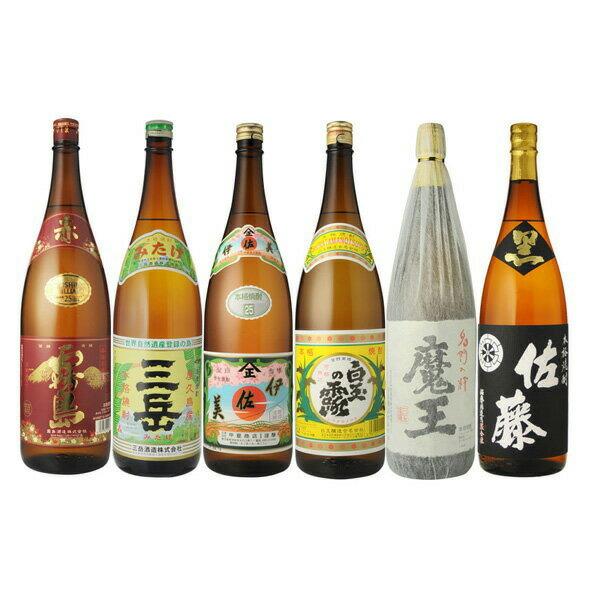 飲み比べ 送料無料 プレミアム焼酎 1800ml×6本セット ギフト 贈り物