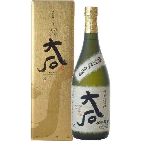 大石 樽琥珀熟成 米焼酎 25度 720ml お中元 夏ギフト 暑中見舞い 