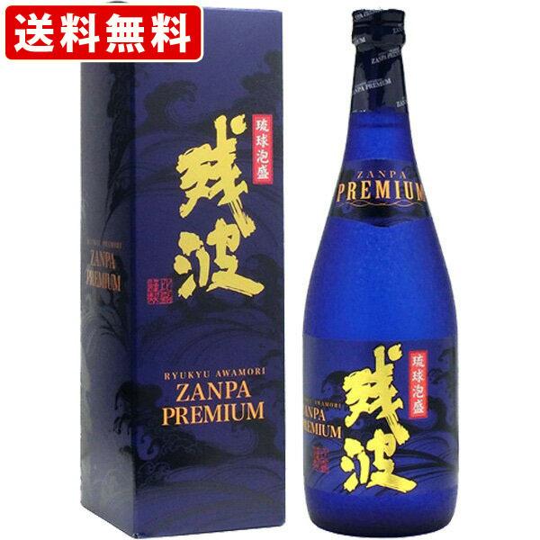 @cg@v~AÎ@30x@720ml@ikCE{890~j@