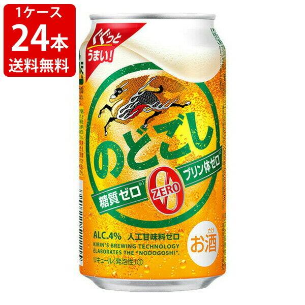 @L@̂ǂ@ZEROi[j@350mli1P[X/24{j@ikCE{890~j@