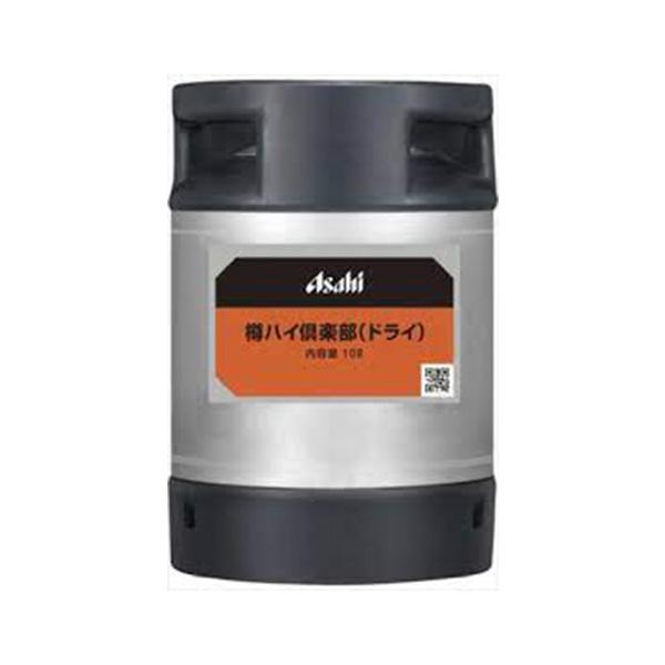 樽ハイ」の人気商品一覧・価格比較 - 価格.com