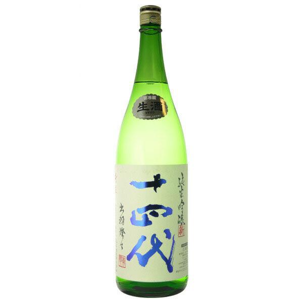 2020年2月詰め 十四代 角新 純米吟醸 出羽燦々 1800ml あすつく お中元