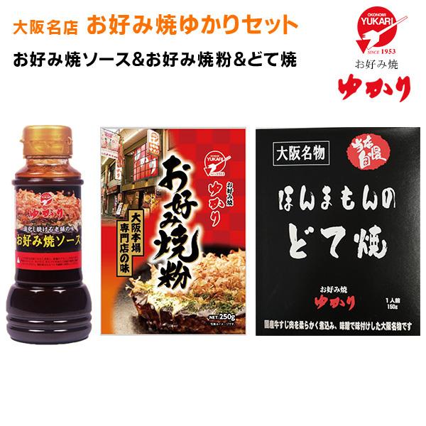 @DݏĂ䂩@䂩ZbgiDݏĕEDݏă\[XEق܂̂ǂďāj