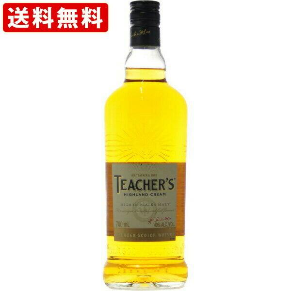 @eB[`[Y@nChEN[@40x@700ml@ikCE{890~j@