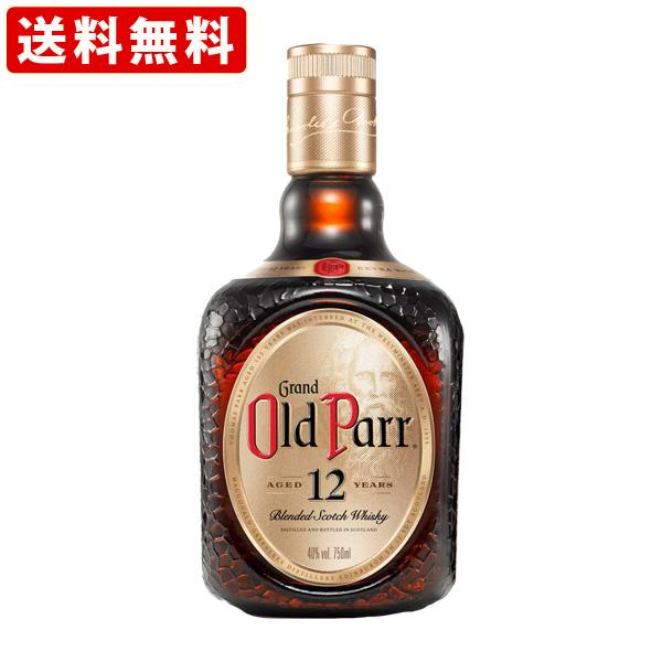 酒 3本 オールドパー ブラックアンドホワイト カヴァラン スコッチ 台湾