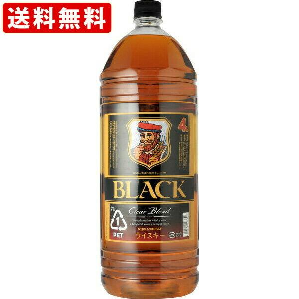 【新品・未開封】　ウィスキーブラックニッカ　モルト・グレーン　4000ml　4本 ニッカ ブラックニッカ ウイスキー 4000ml クリア