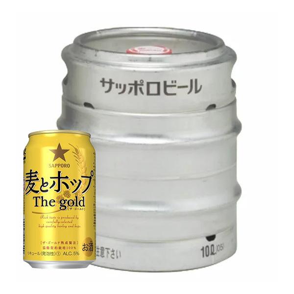 樽 サッポロ たる 空樽 直径約35cm 高さ約43cm　大阪工場 木製 サッポロ ビール 樽」の人気商品一覧 | 安い商品を通販サイトから探す
