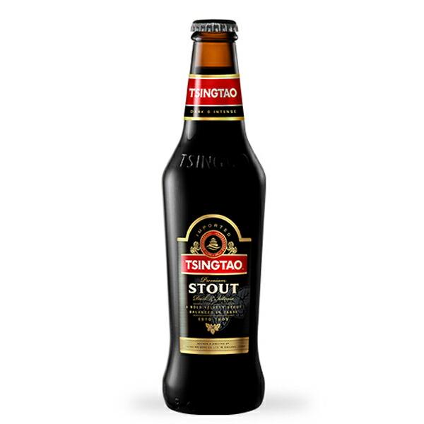 青島スタウト　330ml　瓶（単品/1本） 海外ビール 輸入ビール ギフト 贈り物 敬老の日