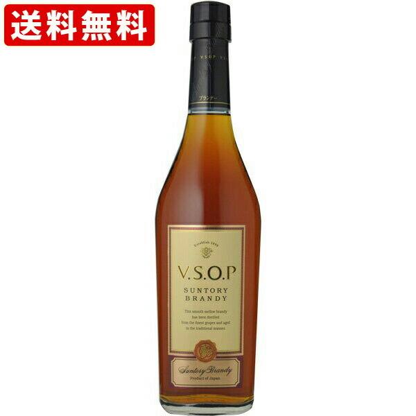 送料無料 サントリー VSOP スリム 660ml （北海道・沖縄＋890円