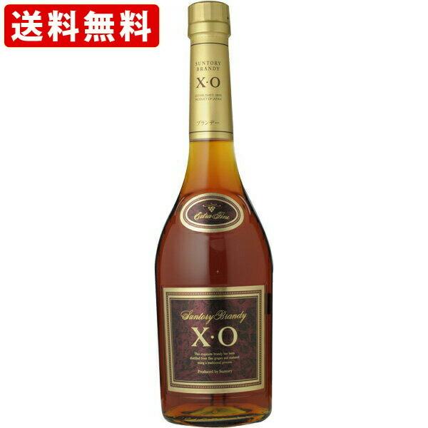 SUNTORY BRANDY EXTRA サントリー　ブランデー　エクストラ 飯能本店］ サントリー Suntory ブランデー エクストラ ※澱有