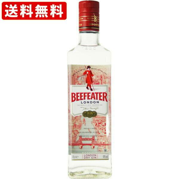 ビーフィーター」の人気商品一覧・価格比較 - 価格.com