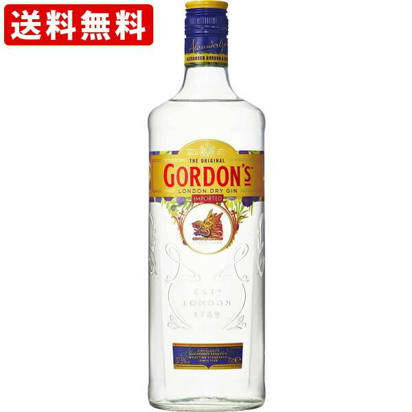 ゴードン ジン」の人気商品一覧・価格比較 - 価格.com