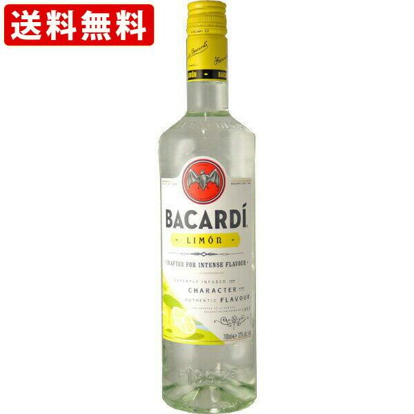 ���������@�o�J���f�B�@�������@�����@27�x�@700ml�@�i�k�C���E����{890�~�j