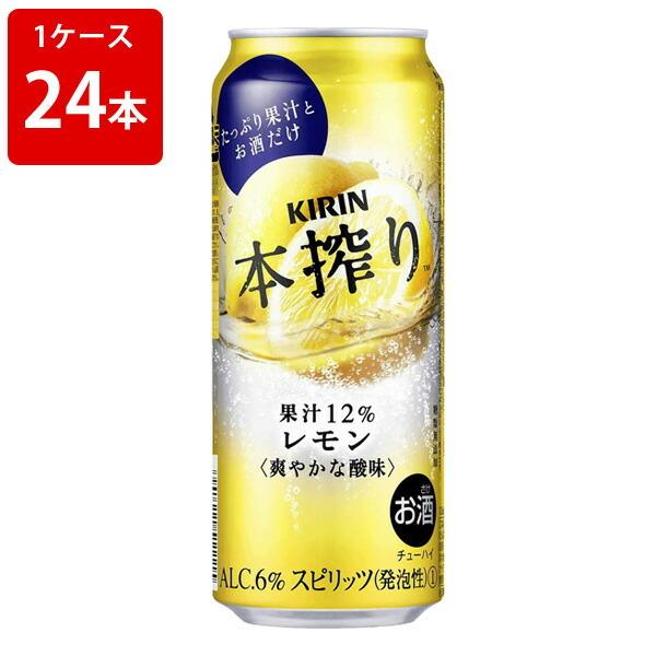 L@{`[nC@@500ml(1P[X/24{)