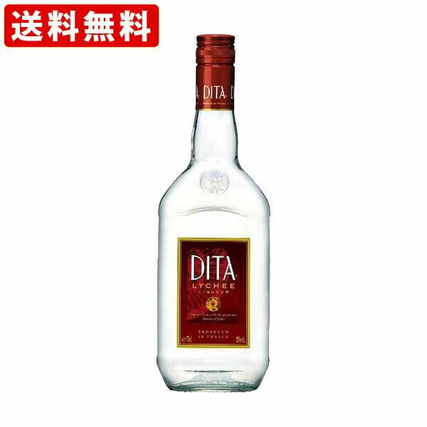 ���������@�f�B�^�@���C�`�@700ml�@�i�k�C���E����{890�~�j�@