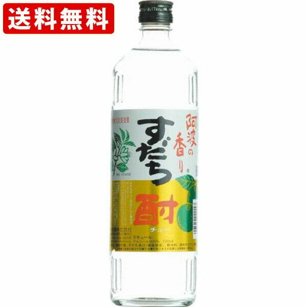 @V@@20x@720ml@ikCE{890~j@