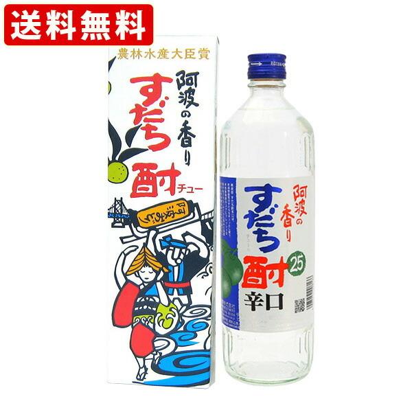 @V@@h@25x@720ml@ikCE{890~j@