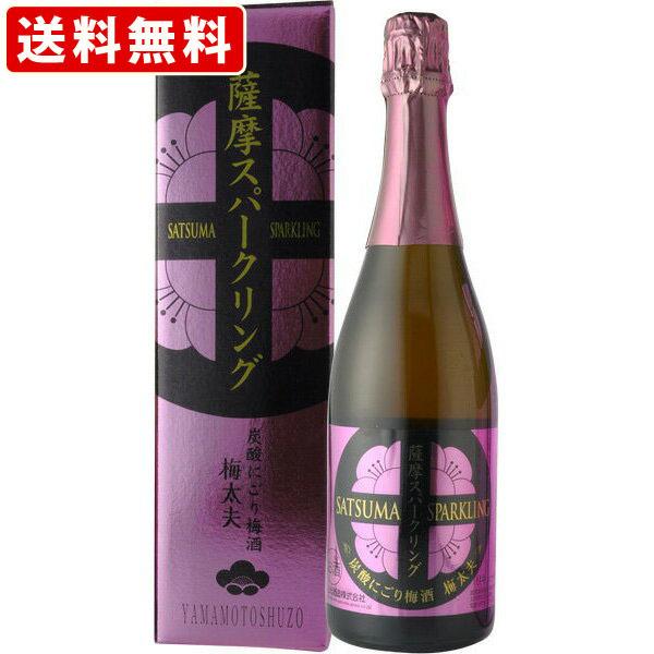 @u~Vpv@FXp[NO@Y_ɂ~@~v@750ml@ikCE{890~j@