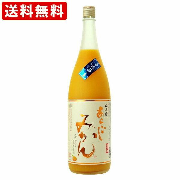 @~Th@炲݂@7x@1800ml iv①j@ikCE{890~j@