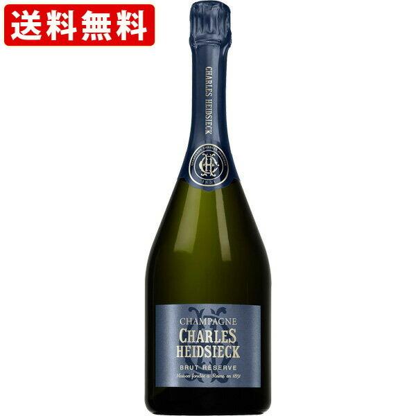 シャルル エドシック シャンパーニュ ブリュット レゼルヴ 箱入 12度 750ml 正規品 （北海道・沖縄＋890円） ギフト 贈り物 敬老の日