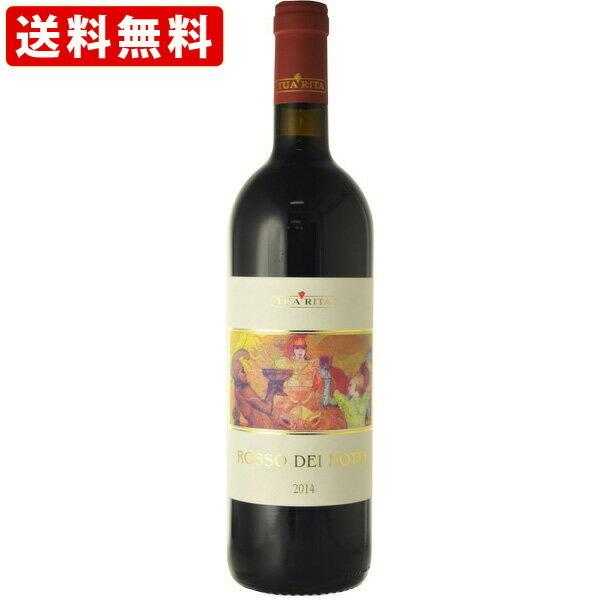 i_̎fڃCjgDAE[^ b\EfBEm[g  750ml(kCE{890~)i7`10ꍇ܂j