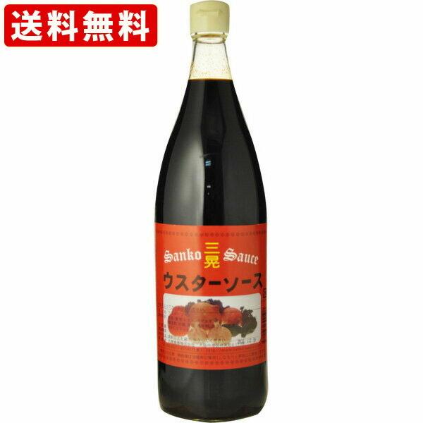 @OWEX^[\[X@900ml@ikCE{890~j