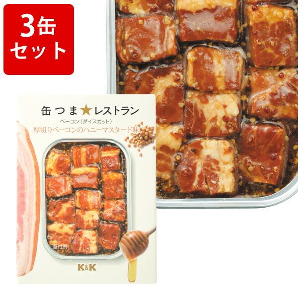 ݔ  KK@ʂ܃Xg@x[Rnj[}X^[h@3ʃZbg