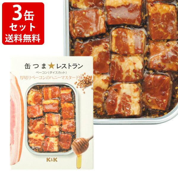 ݔ  @KK@ʂ܃Xg@x[Rnj[}X^[h@3ʃZbg@ikCE{890~j@