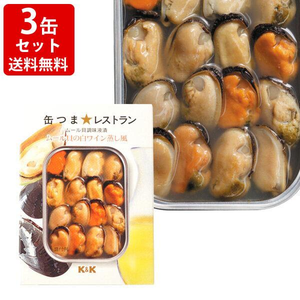 ݔ  @KK@ʂ܃Xg@[L̔C@3ʃZbg@ikCE{890~j@