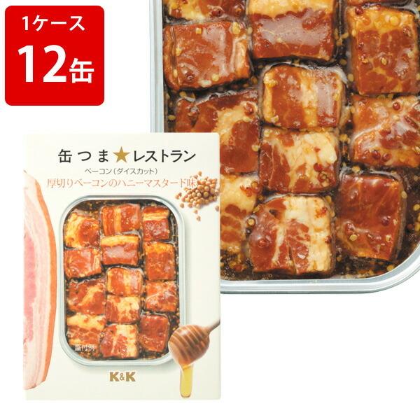 ݔ  KK@ʂ܃Xg@x[Rnj[}X^[h@i1P[X/12ʃZbgj