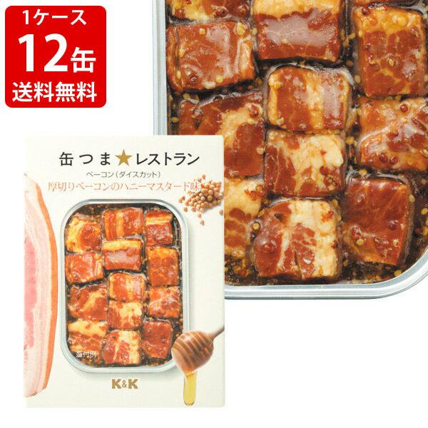 ݔ  @KK@ʂ܃Xg@x[Rnj[}X^[h@i1P[X/12ʃZbgj@ikCE{890~j@