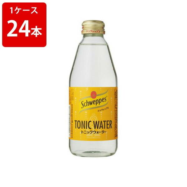 シュウェップス トニックウォーター 250ml（1ケース/24本入り） お中元