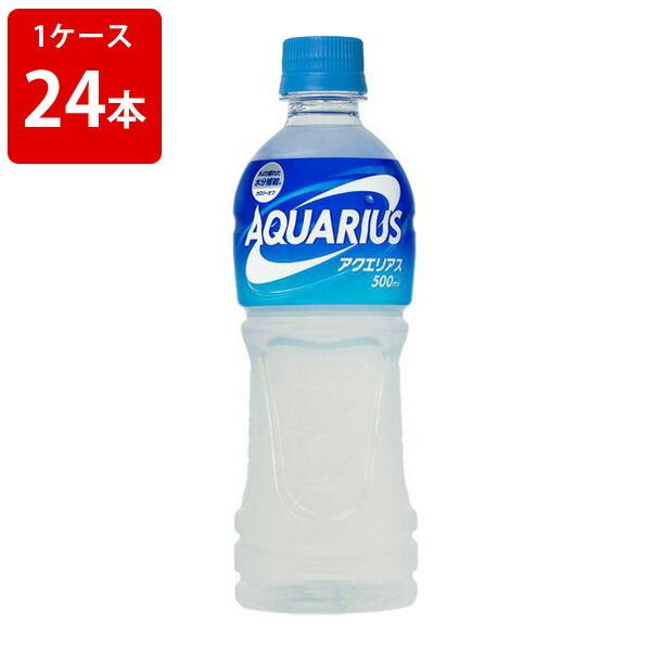 アクエリアス 500mlペットボトル 1ケース 24本入り 熱中症対策 世界のお酒 ニューヨーク 通販 Paypayモール