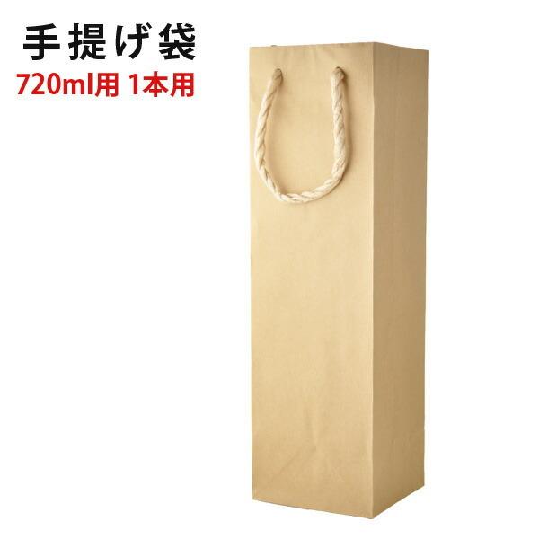 񂰁@܁@720ml@P{p