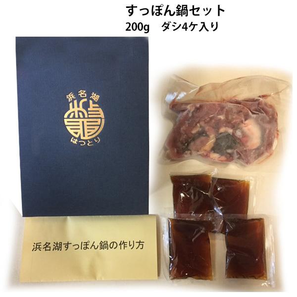 @Y@lΓY@ŊȒPy@ۂZbg 200g@_V4P@Ⓚ