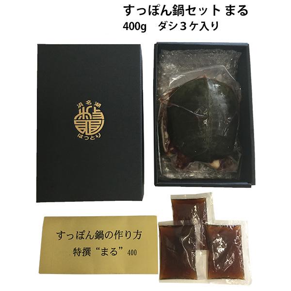 @Y@lΓY@ŊȒPy@ۂZbg@܂@400g@_V3P @Ⓚ