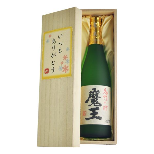 @Ē@25x@720ml@bZ[Wt˔@IWix@Iׂ郁bZ[W@ikC{890~j