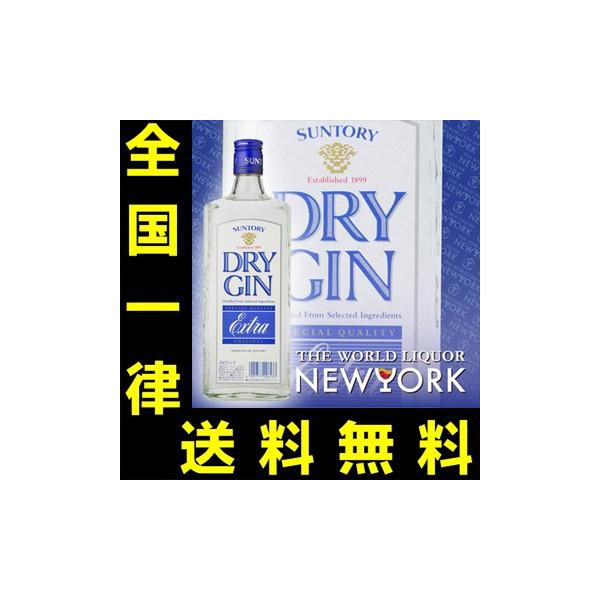 爽やかな口当たりでまろやかなフレーバー。バランスのいい香りと味が特徴。 ※・・・入荷状況により、容量・度数・ラベル・ボトル形状等が違う場合があります。予めご了承下さい。　　　　尚、現在庫の詳細についてはお電話にてお問い合わせの上、ご購入下さ...