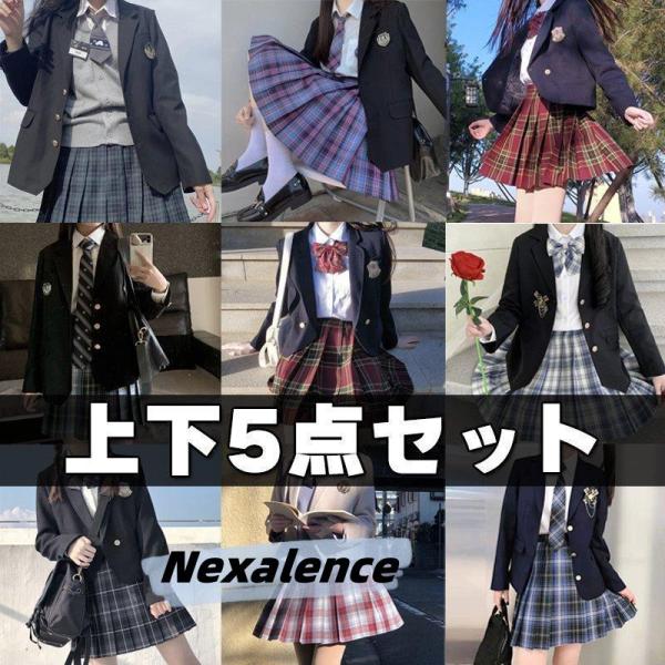 卒業式 スーツ 女の子 入学式 女の子 フォーマルスーツ ピアノ発表会 フォーマルスーツ 女の子 トップス ジャーケト コート スカート スーツ ベージュ グレー セット 卒服 スクール 制服 発表会 無地 女子 高校生 小学校 フリーサイ...