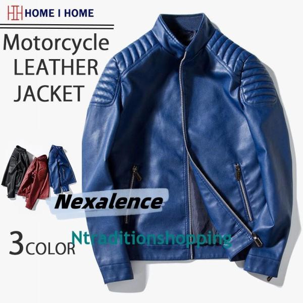 nexalence_hj1102010365