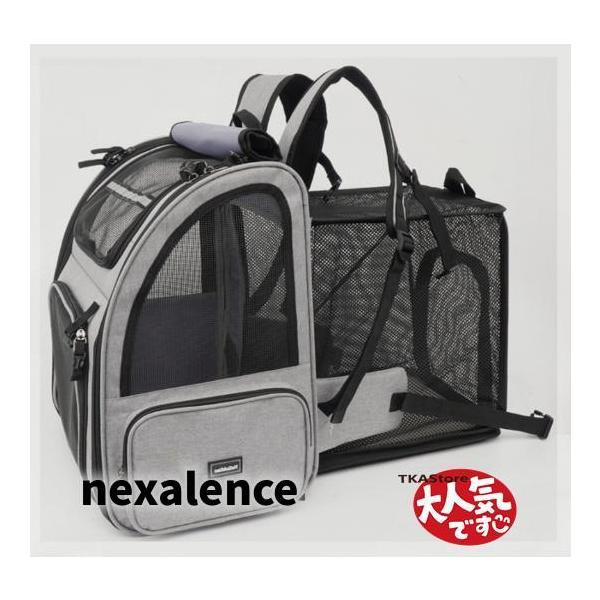 商品詳細 本体重量:1.7kg 色：ダークグレー、ライトグレー、ピンク 生地：オックスフォード サイズ:長さ30cmｘ幅26cmｘ高さ42cm 展開サイズ:全長55cmｘ幅26cmｘ高さ38cm ご使用の目安：ウサギ・猫・小型犬など小動物 ...