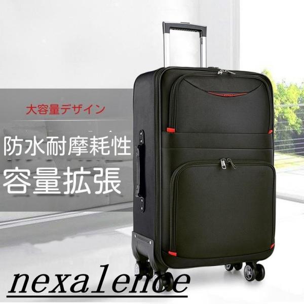 布製キャリーケース スーツケース キャリーバッグ 機内持ち フロントポケット 横型 使いやすい トロリーバッグ ハンドル調整 拡張可能 父の日