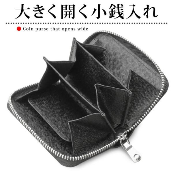 大きく 開く 小銭入れ コインケース : NEXARY - 通販 - Yahoo!ショッピング