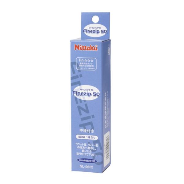 (jb^Njt@CWbvTO PbgX|[c 싅 NL-9622