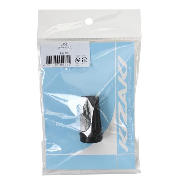 (LULjo[`bv@gbLO@XebL@LP02